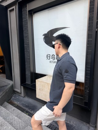 Charcoal Short Sleeve Polo Shirt view 6