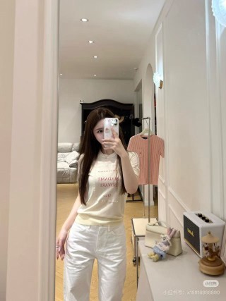 Cream Graphic Print Short Sleeve T-Shirt