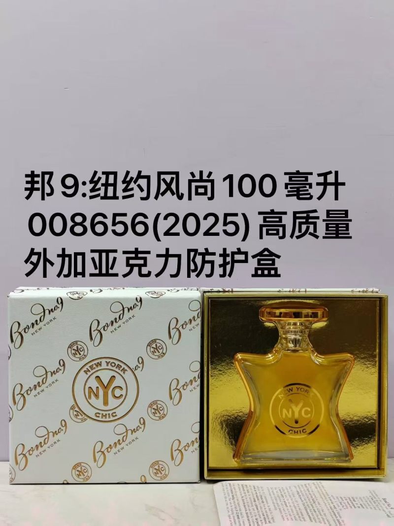 Bond No. 9 New York Chic Eau de Parfum 100ml