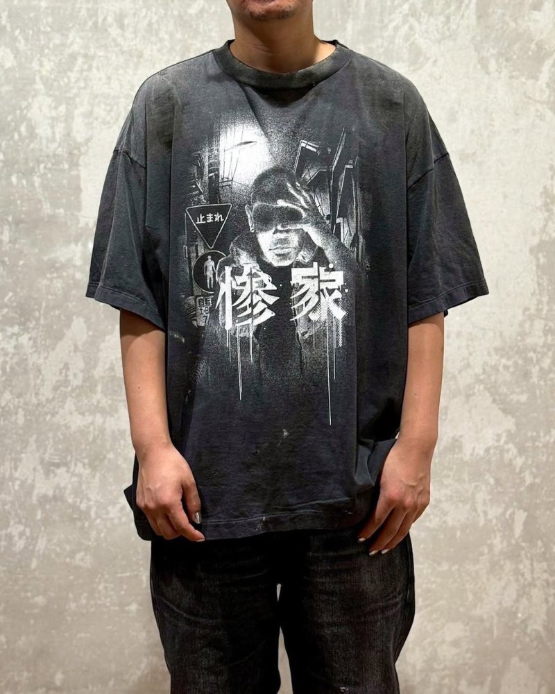 Charcoal Figure Graphic Short Sleeve T-Shirt view
