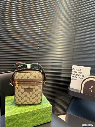 Gucci GG Supreme Camera Bag with Web Strap - Beige/Brown view 2