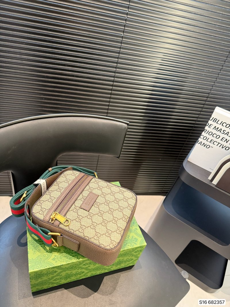Gucci GG Supreme Camera Bag with Web Strap - Beige/Brown view