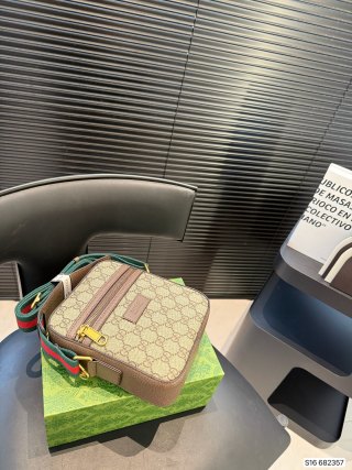 Gucci GG Supreme Camera Bag with Web Strap - Beige/Brown view 3