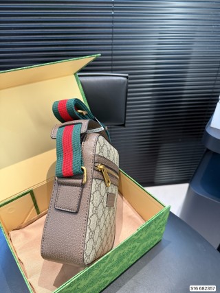 Gucci GG Supreme Camera Bag with Web Strap - Beige/Brown view 4
