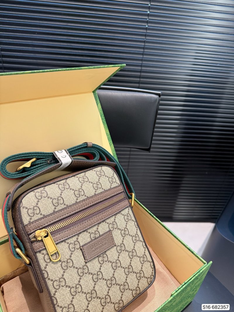 Gucci GG Supreme Camera Bag with Web Strap - Beige/Brown view