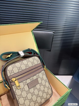 Gucci GG Supreme Camera Bag with Web Strap - Beige/Brown view 5