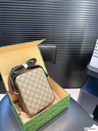 Gucci GG Supreme Camera Bag with Web Strap - Beige/Brown view 6