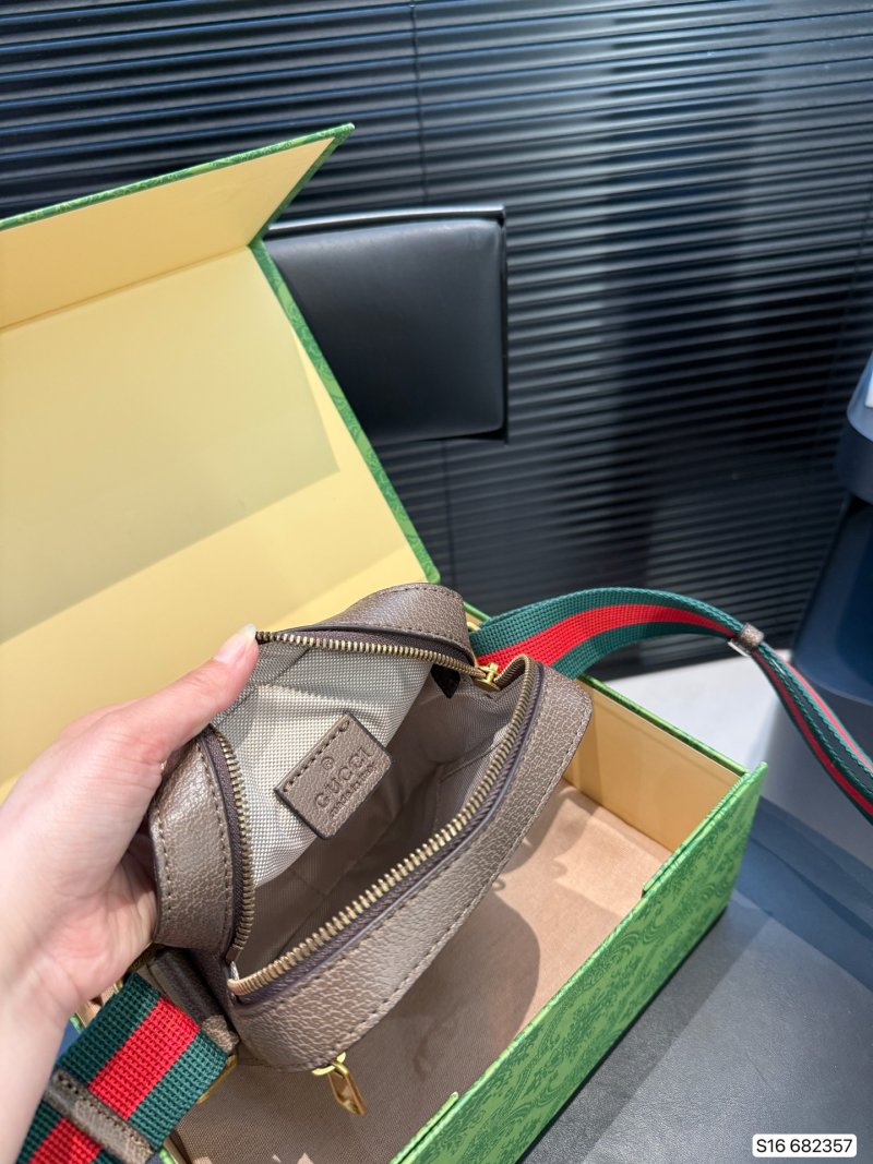 Gucci GG Supreme Camera Bag with Web Strap - Beige/Brown view