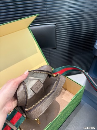 Gucci GG Supreme Camera Bag with Web Strap - Beige/Brown view 9