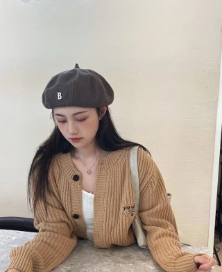 Prada Beige Ribbed Wool Cardigan view 5