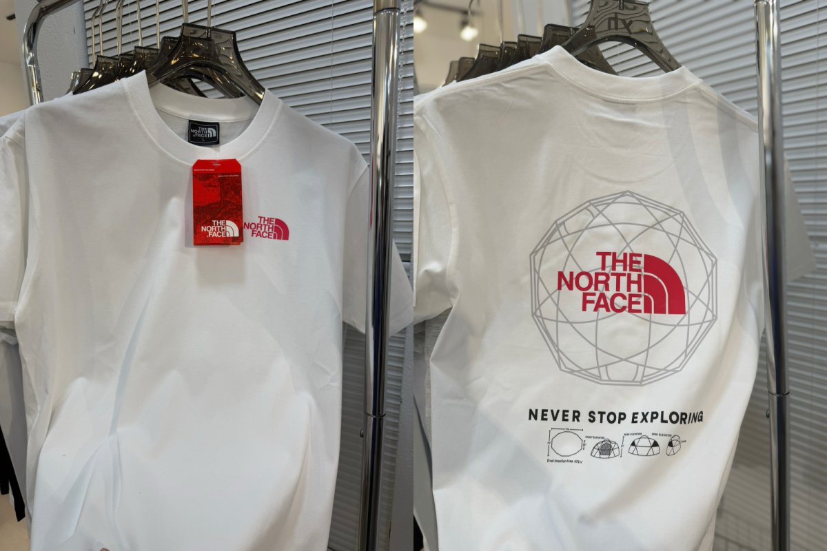 The North Face White Graphic Tee - Bicycle Print view