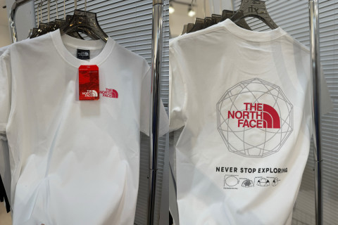 The North Face White Graphic Tee - Bicycle Print view 8