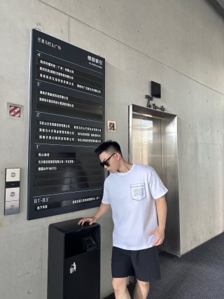 White Graphic Pocket T-Shirt view 7