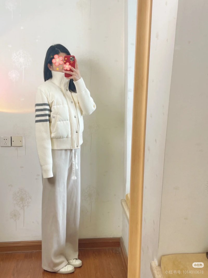 Cream Puffer Down Jacket with Stripe Sleeves