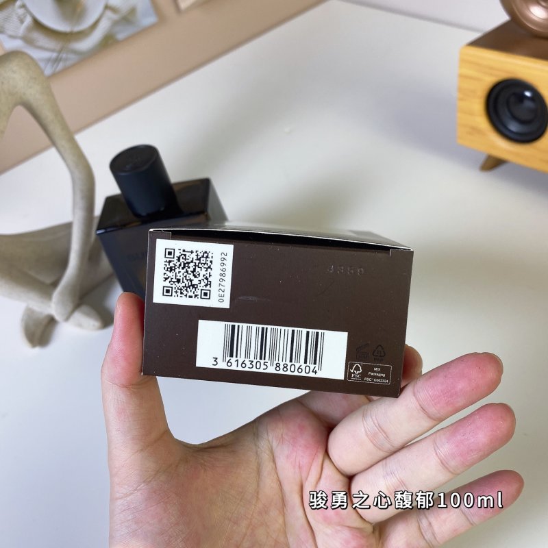 Burberry Hero Parfum Intense 100ml view