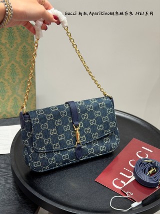 Gucci Jackie 1961 GG Aperitivo Denim Shoulder Bag Navy
