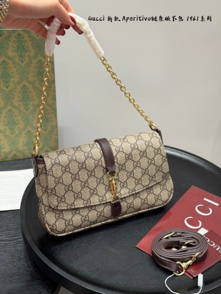 Gucci Jackie 1961 GG Aperitivo Denim Shoulder Bag Navy view 3