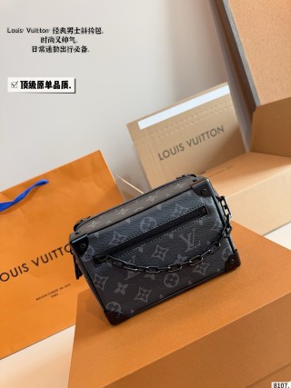 Louis Vuitton Trunk Monogram Chain Shoulder Bag Black view 2