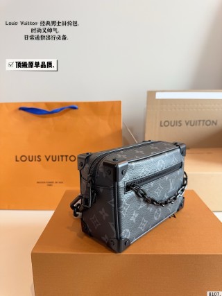 Louis Vuitton Trunk Monogram Chain Shoulder Bag Black view 3