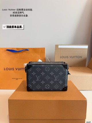 Louis Vuitton Trunk Monogram Chain Shoulder Bag Black view 6