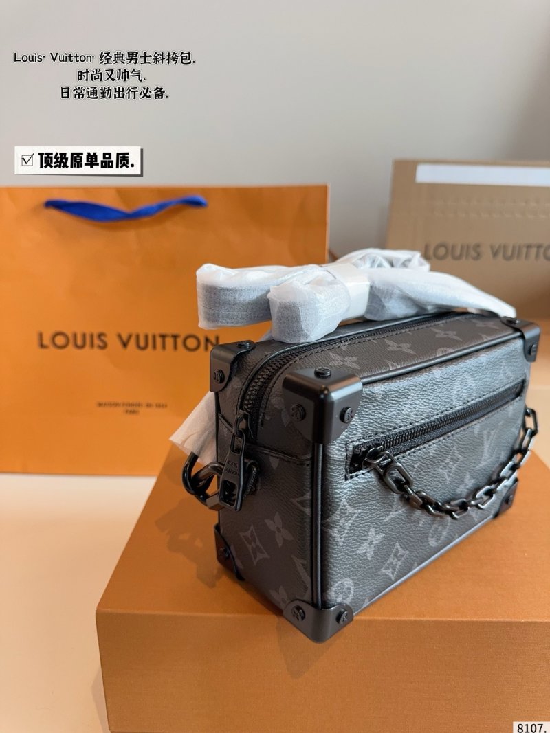 Louis Vuitton Trunk Monogram Chain Shoulder Bag Black view