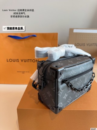 Louis Vuitton Trunk Monogram Chain Shoulder Bag Black view 7
