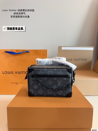Louis Vuitton Trunk Monogram Chain Shoulder Bag Black view 8