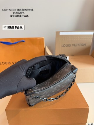 Louis Vuitton Trunk Monogram Chain Shoulder Bag Black view 9