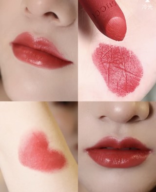 Gucci Beauty #25 Vintage Red Lipstick view 8