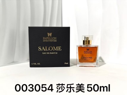Papillon Hera Extrait de Parfum 50ml view 2