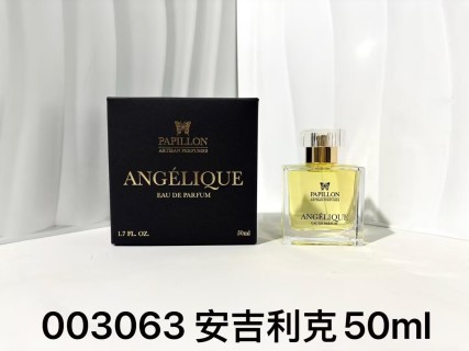 Papillon Hera Extrait de Parfum 50ml view 3
