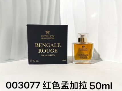 Papillon Hera Extrait de Parfum 50ml view 4
