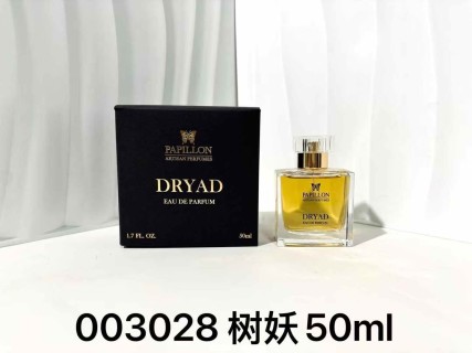 Papillon Hera Extrait de Parfum 50ml view 5