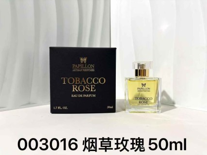 Papillon Hera Extrait de Parfum 50ml view 7