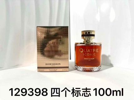 Papillon Hera Extrait de Parfum 50ml view 9