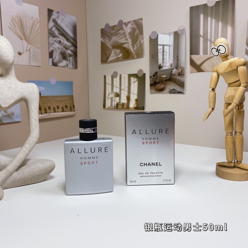 Chanel Allure Homme Sport Eau de Toilette 50ml