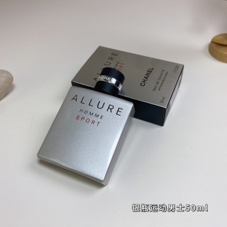 Chanel Allure Homme Sport Eau de Toilette 50ml view 2