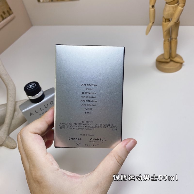 Chanel Allure Homme Sport Eau de Toilette 50ml view
