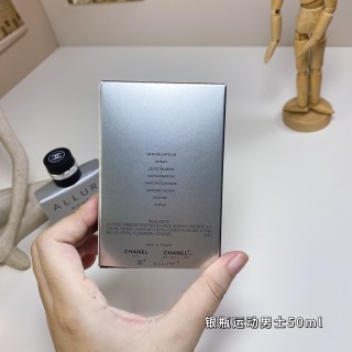 Chanel Allure Homme Sport Eau de Toilette 50ml view 3