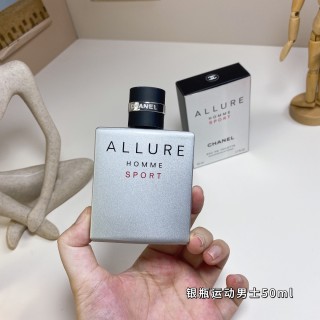 Chanel Allure Homme Sport Eau de Toilette 50ml view 6