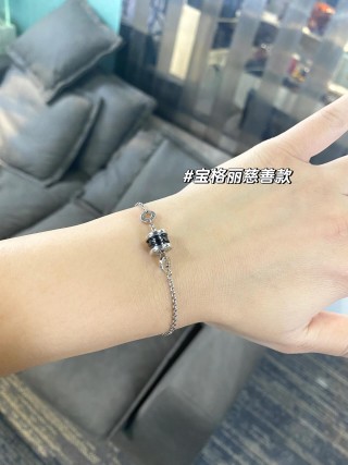 Silver Chain Bracelet with Black Cubic Charm view 7