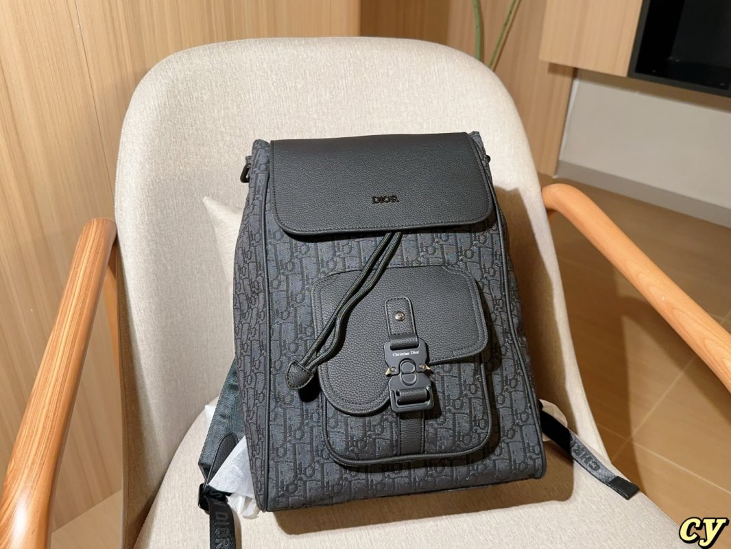 Dior Men's Grey Monogram Backpack with Leather Flap