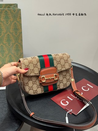 Gucci Horsebit 1955 GG Canvas Crossbody Bag - Beige view 4