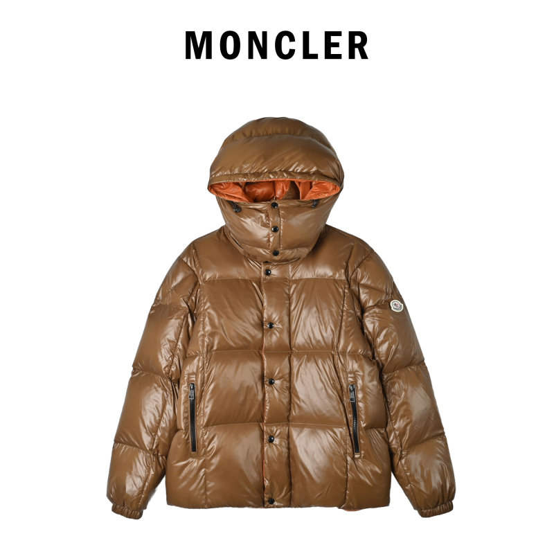 Oversized Puffer Down Jacket Camel view