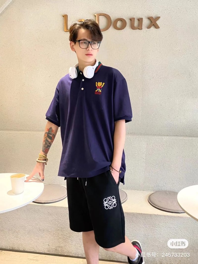 Black Drawstring Shorts with Embroidered Logo view
