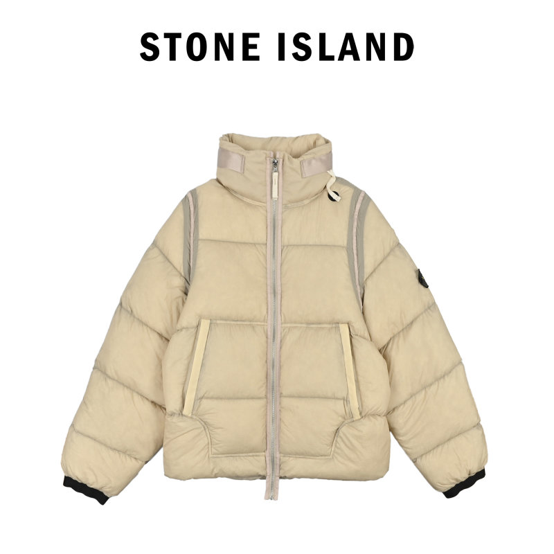 Stone Island Mesh Island Badge Puffer Down Jacket Cream