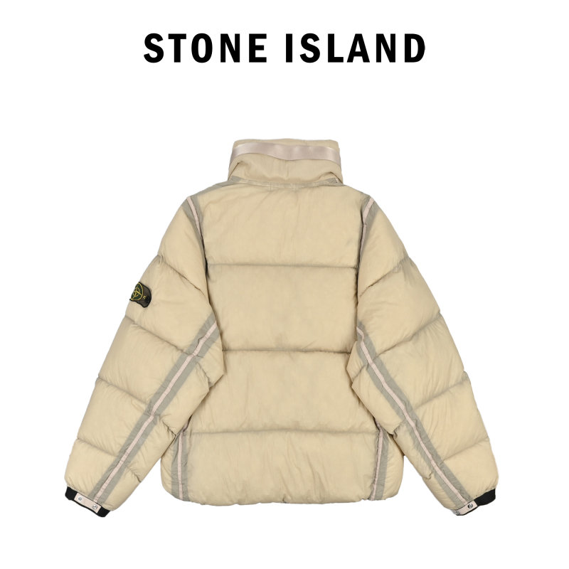 Cream Puffer Down Jacket - Oversized Fit view