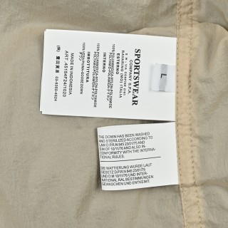 Stone Island Mesh Island Badge Puffer Down Jacket Cream view 9