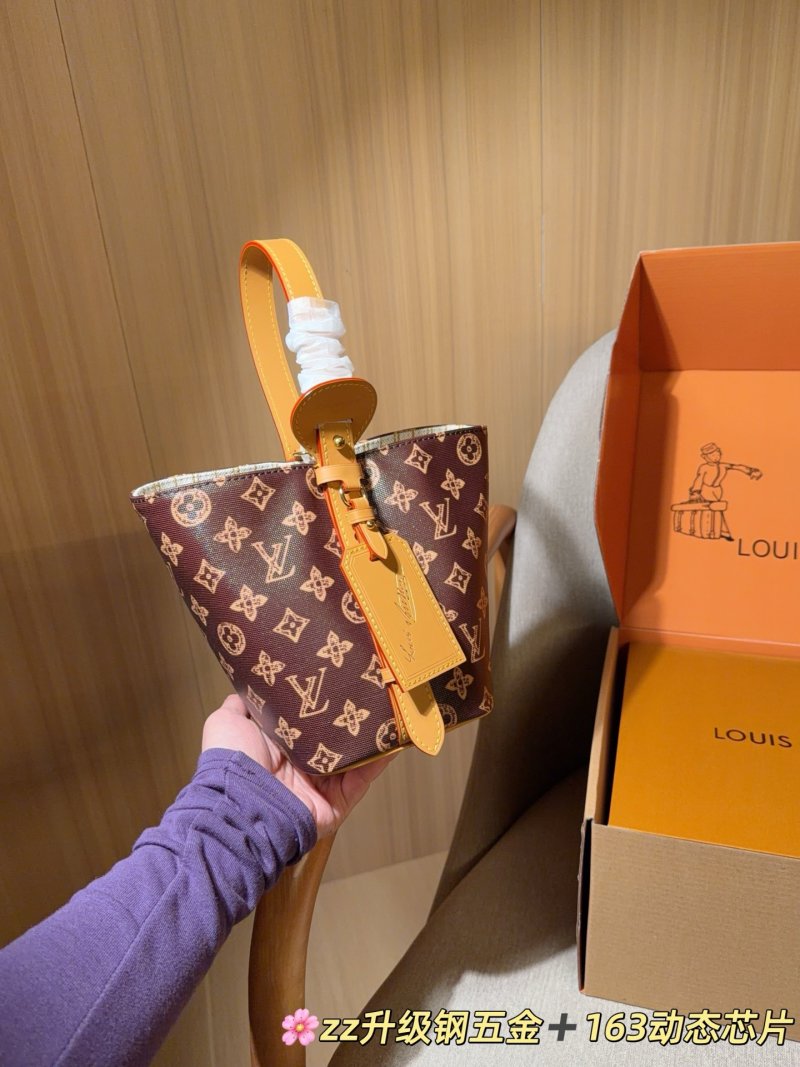 Louis Vuitton ALL IN BB Monogram Bucket Bag Brown view