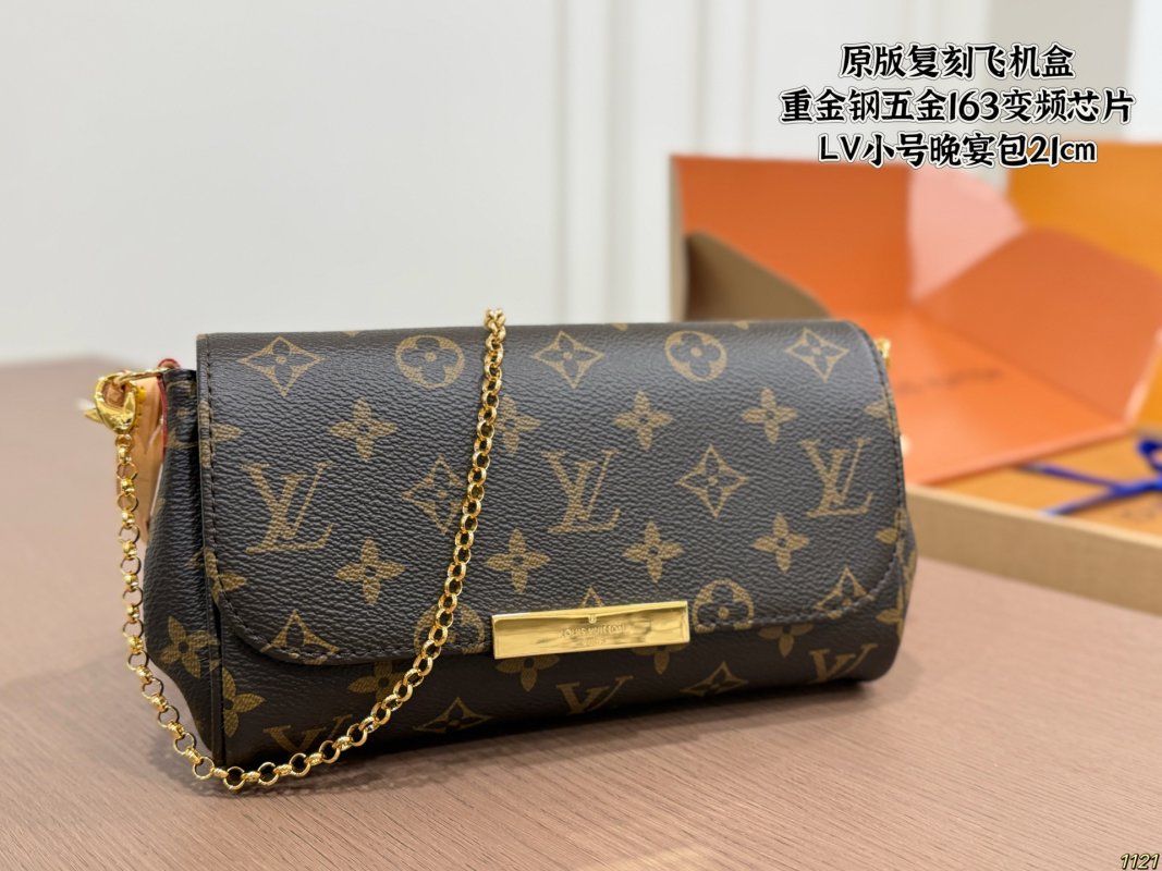 Louis Vuitton Monogram Evening Clutch Bag Small 21cm